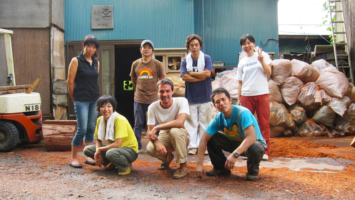 RISD Fulbrighter in Japan