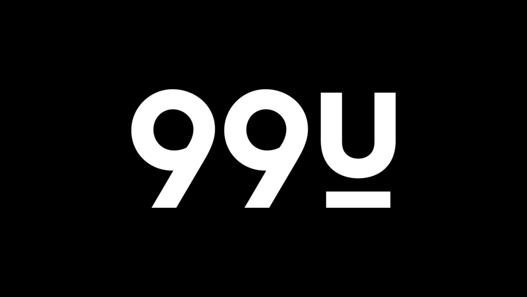 99U logo