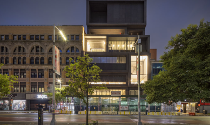 Studio Museum street view